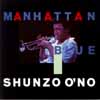 SHUNZO O'NO
